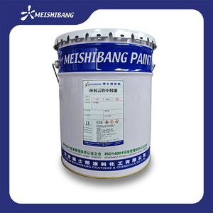 环氧云铁中间漆